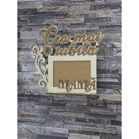 Rama foto - cea mai iubita Mama - 26 x 24 cm - FAN-H
