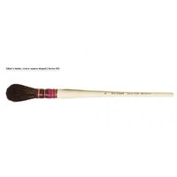 Pensule ovale cu par natural - Seria 450